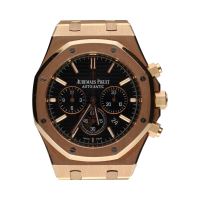 Royal oak chronograph oro rosa 41mm.  