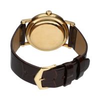 Calatrava automático oro amarillo 36mm.   