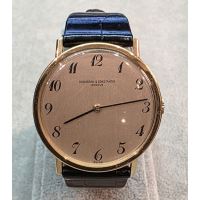 VACHERON CONSTANTIN<BR>CLÁSICO 7811 AÑOS 70S ORO AMARILLO 33M...